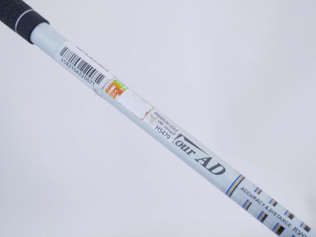 Driver : Ryoma : ไดรเวอร์ Ryoma Maxima Type D (ออกปี 2018) Loft 10.5 ก้าน Tour AD M2-D Flex SR