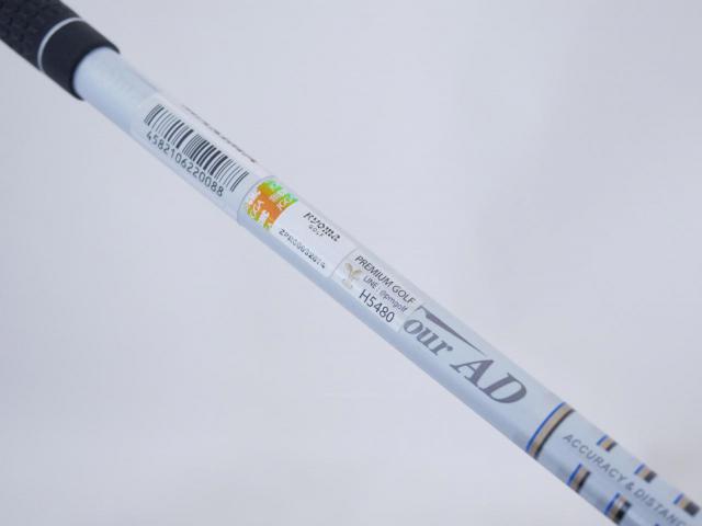 Driver : Ryoma : ไดรเวอร์ Ryoma Maxima Type D (ออกปี 2018) Loft 10.5 ก้าน Tour AD M2-D Flex R