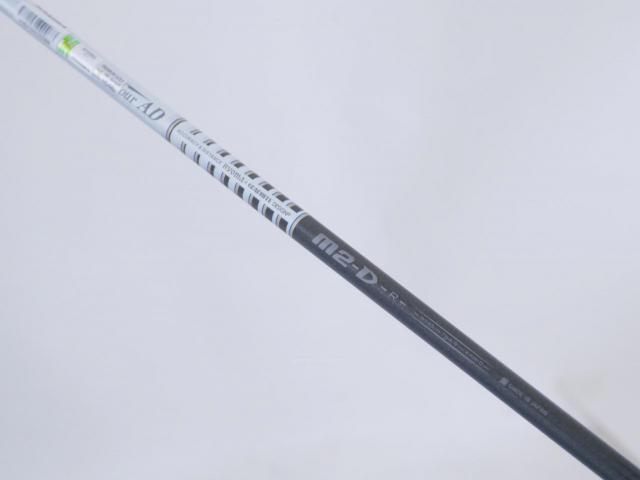 Driver : Ryoma : ไดรเวอร์ Ryoma Maxima Type D (ออกปี 2018) Loft 10.5 ก้าน Tour AD M2-D Flex R