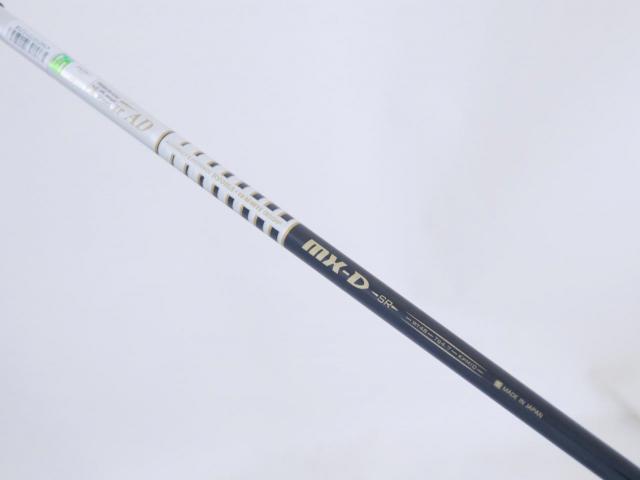 Driver : Ryoma : ไดรเวอร์ Ryoma D-1 Maxima Special Tunning (รุ่นปี 2015 หน้าเด้งเกินกฏ) Loft 10.5 ก้าน Tour AD MX-D Flex SR