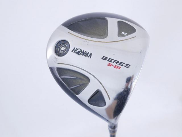 Driver : Honma : ไดรเวอร์ Honma Beres S-01 (460cc.) Loft 10 ก้าน ARMRQ 6 (49) Flex R (2 ดาว)