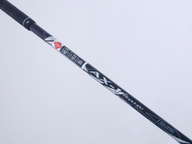 Driver : XXIO : ไดรเวอร์ XXIO X (ปี 2021) Loft 10.5 ก้าน Miyazaki AX-1 Flex S
