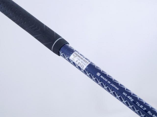 Driver : XXIO : ไดรเวอร์ XXIO 9 (ออกปี 2016) Loft 9.5 ก้าน MP-900 Flex S
