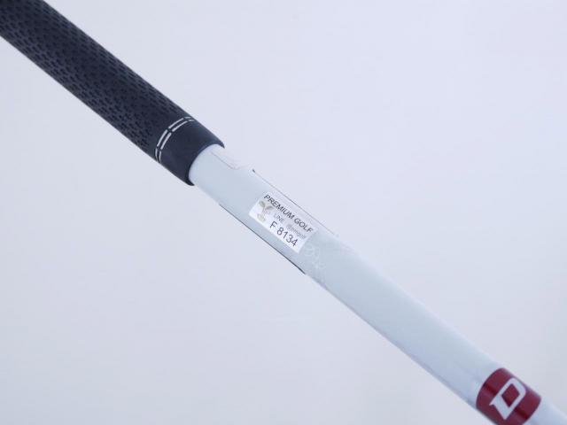 Driver : Yamaha : ไดรเวอร์ Yamaha RMX VD59 (รุ่นปี 2022) Loft 10.5 (ปรับได้) ก้าน Mitsubishi Diamana YR 50 Flex R