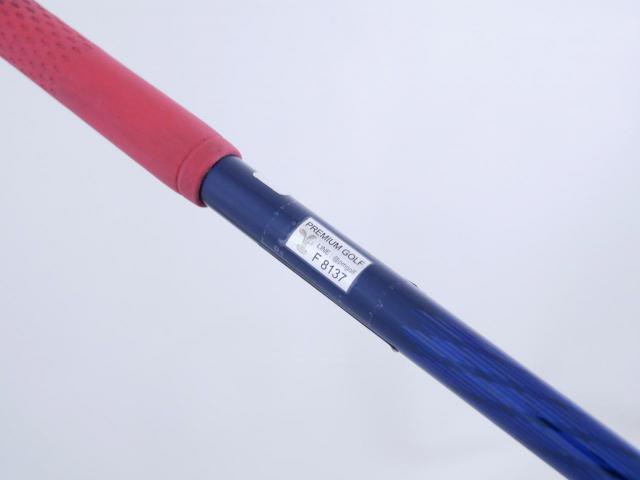 Driver : Yamaha : ไดรเวอร์ Yamaha Inpres UD+2 (ออกปี 2019 เบา สบาย ไกล) Loft 10.5 Flex R
