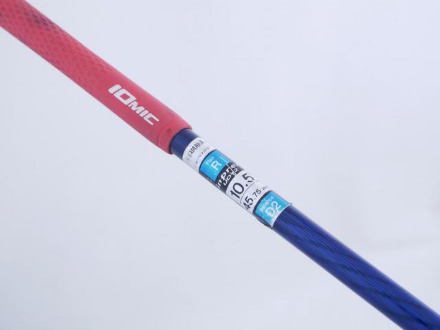 Driver : Yamaha : ไดรเวอร์ Yamaha Inpres UD+2 (ออกปี 2019 เบา สบาย ไกล) Loft 10.5 Flex R