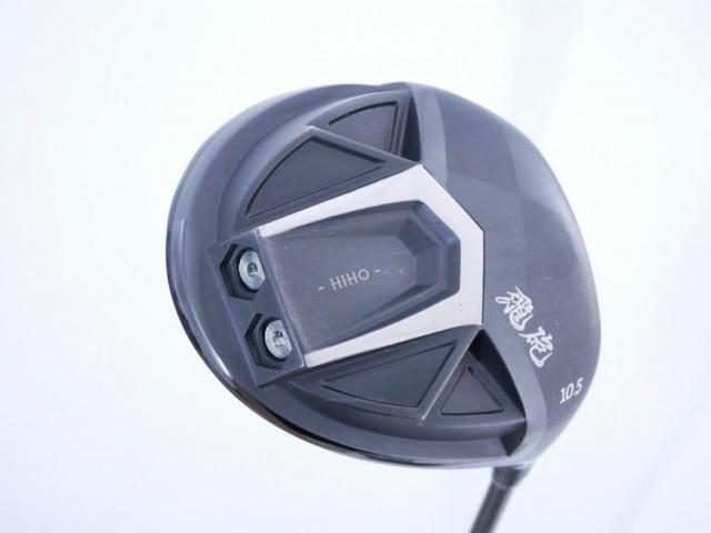Driver : Other Brand : ไดรเวอร์ LYNX Hiho (ปี 2020 หน้าเด้งที่สุด COR 0.885) Loft 10.5 ก้าน Fujikura Speeder 40 Flex R