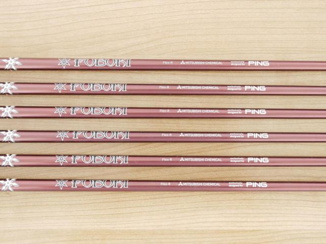 Iron set : Ping : ชุดเหล็ก Ping G700 (ปี 2019 Japan Spec. ใบใหญ่ ง่ายที่สุด ไกลที่สุดของ Ping) มีเหล็ก 6-Pw,Aw (6 ชิ้น) ก้านกราไฟต์ Mitsubishi FUBUKI Flex R