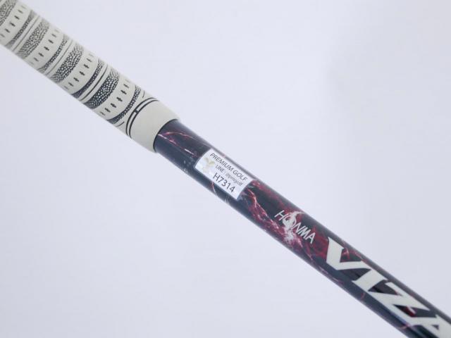 Driver : Honma : ไดรเวอร์ Honma Tour World TW737 455 (ออกปี 2017) Loft 9.5 ก้าน Honma Vizard EX-C55 Flex R