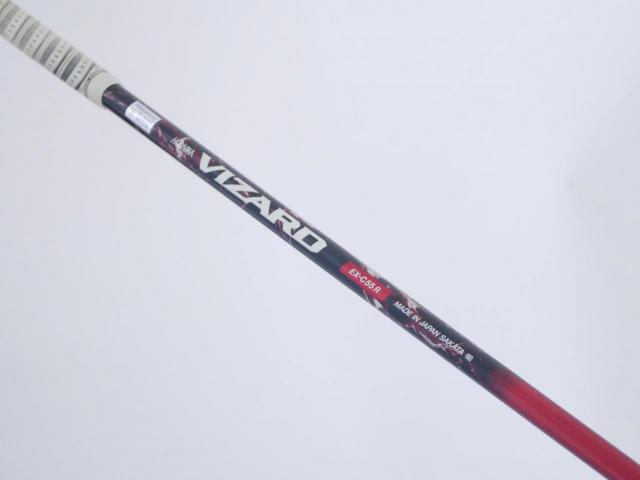 Driver : Honma : ไดรเวอร์ Honma Tour World TW737 455 (ออกปี 2017) Loft 9.5 ก้าน Honma Vizard EX-C55 Flex R