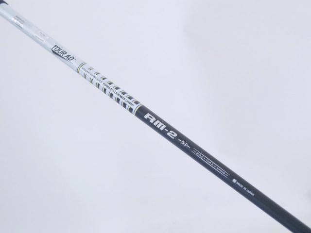 Driver : Ryoma : ไดรเวอร์ Ryoma Maxima II Type V (ออกปี 2021) Loft 10.5 ก้าน Tour AD RM-2 Flex S