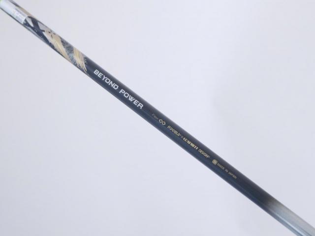 Driver : Ryoma : ไดรเวอร์ Ryoma Maxima Type D (ออกปี 2018) Loft 9.5 ก้านตัวท็อป RYOMA BEYOND POWER Flex ∞