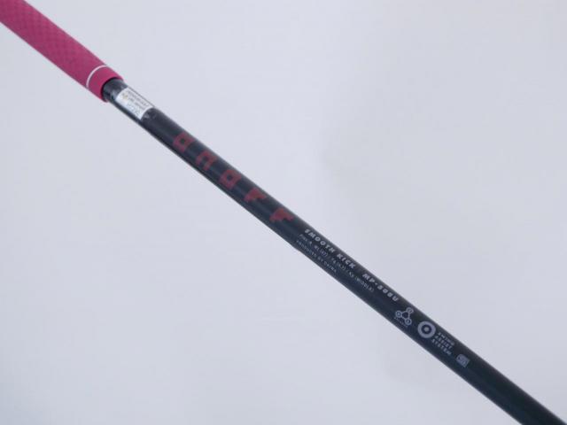 Fairway Wood : Other Brand : ไม้กระเทย Daiwa OnOff Fairway Wings Loft 24 Flex R