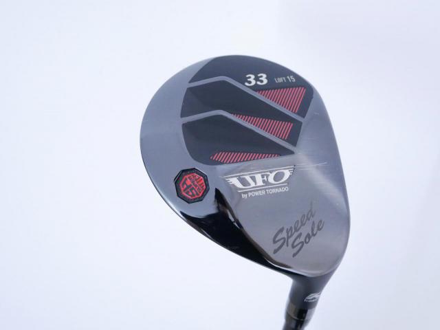 Fairway Wood : Kasco : ไม้กระเทย Kasco UFO Speed Sole (ออกปี 2023) Loft 15 Flex R