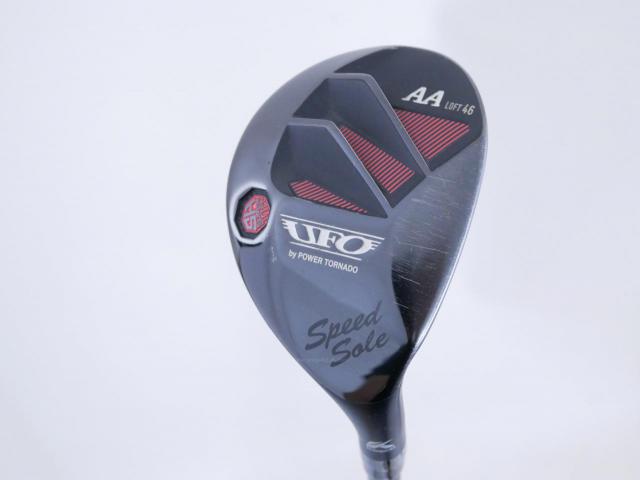 Fairway Wood : Kasco : ไม้กระเทย Kasco UFO Speed Sole (ออกปี 2023) Loft 46 Flex R