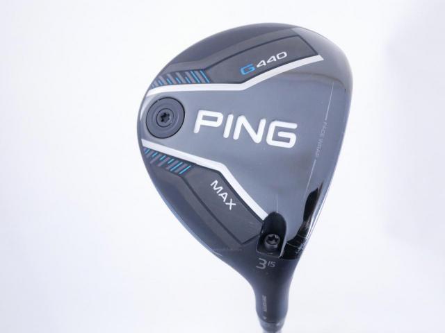 Fairway Wood : Ping : หัวไม้ 3 Ping G440 Max (รุ่นล่าสุด ปี 2025) Loft 15 ก้าน Ping Tour 2.0 Black 65 Flex S