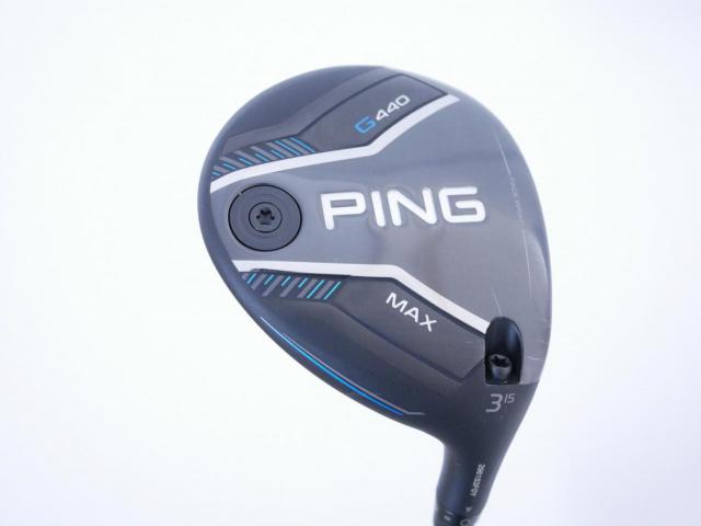 Fairway Wood : Ping : หัวไม้ 3 Ping G440 Max (รุ่นล่าสุด ปี 2025) Loft 15 ก้าน Ping Tour 2.0 Black 65 Flex S