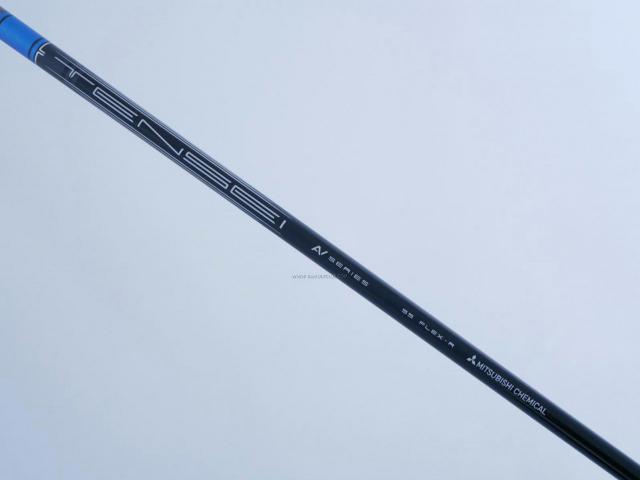 Driver : Callaway : ไดรเวอร์ Callaway Paradym X (รุ่นล่าสุดปี 2023 Japan Spec.) Loft 9 (ปรับได้) ก้าน Mitsubishi TENSEI AV 55 Flex R
