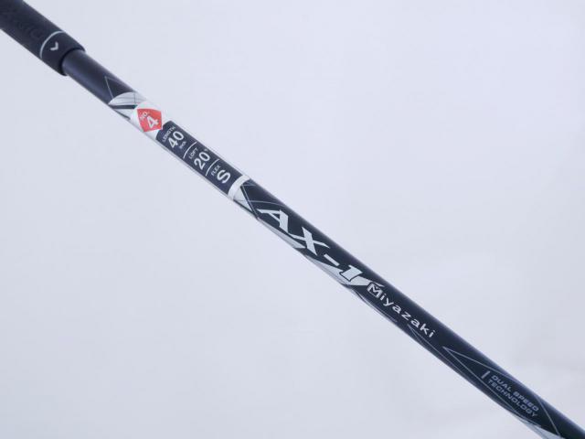 Fairway Wood : xxio : ไม้กระเทย XXIO X EKS (ปี 2021) Loft 20 ก้าน Miyazaki AX-1 Flex S