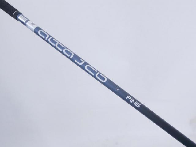 Driver : PING : ไดรเวอร์ Ping G425 LST (รุ่นปี 2021 Japan Spec) Loft 9 ก้าน Ping Alta J CB Flex SR