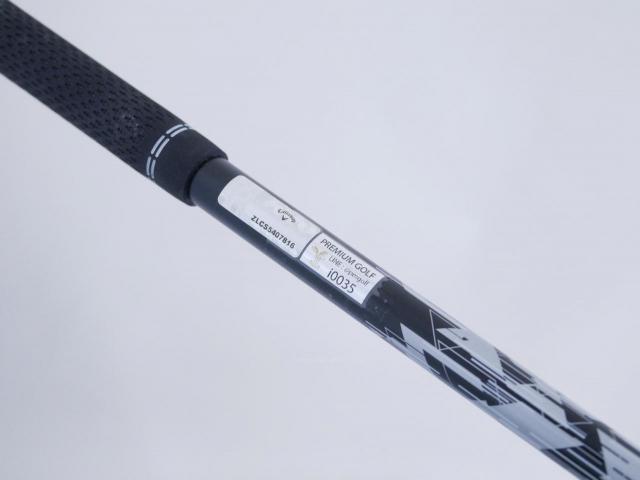 Driver : Callaway : Mini Driver Callaway Quantum Mini (รุ่นล่าสุด ออกปี 2026) Loft 13.5 ก้าน Athlemax 50 Flex S