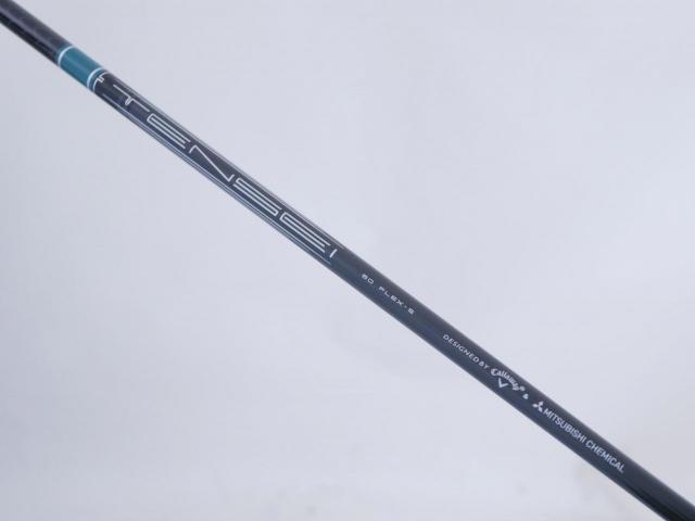 Driver : Callaway : ไดรเวอร์ Callaway ELYTE Triple Diamond (ออกปี 2025 Japan Spec.) Loft 10.5 (ปรับได้) ก้าน Mitsubishi TENSEI 60 Flex S
