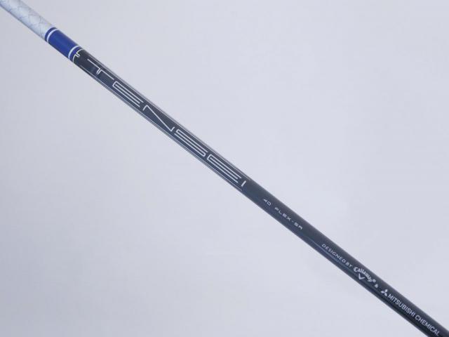 Driver : Callaway : ไดรเวอร์ Callaway Paradym Ai SMOKE MAX FAST (รุ่นปี 2024 Japan Spec.) Loft 10.5 ก้าน Mitsubishi TENSEI 40 Flex SR