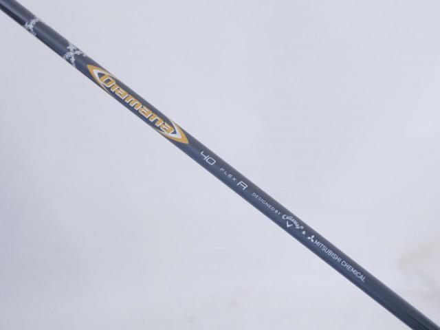 Driver : Callaway : ไดรเวอร์ Callaway Mavrik MAX FAST (รุ่นปี 2020 Japan Spec.) Loft 10.5 ก้าน Mitsubishi Diamana 40 Flex R