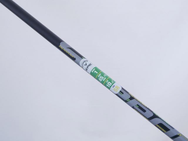 Driver : Callaway : ไดรเวอร์ Callaway Epic Flash Star (รุ่นปี 2019 Japan Spec.) Loft 10.5 ก้าน Fujikura Speeder Evolution Flex SR