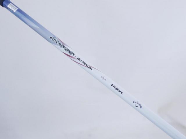 Driver : Callaway : ไดรเวอร์ Callaway Big Bertha BETA (460cc.) Loft 10.5 ก้าน Fujikura Air Speeder Flex S