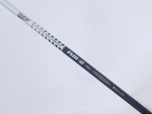 Driver : Ryoma : ไดรเวอร์ Ryoma Maxima II Type D (ปี 2021) Loft 9.5 ก้าน Tour AD RM-2 Flex S
