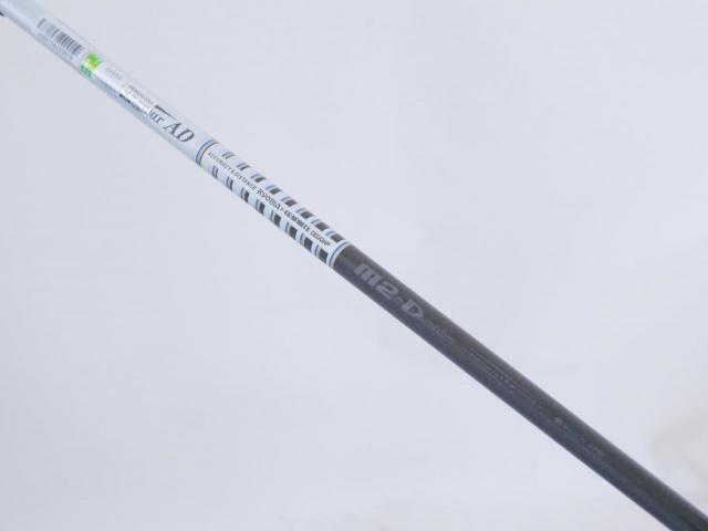 Driver : Ryoma : ไดรเวอร์ Ryoma Maxima Type D (ออกปี 2018) Loft 9.5 ก้าน Tour AD M2-D Flex S