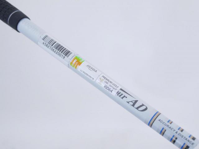 Driver : Ryoma : ไดรเวอร์ Ryoma Maxima Type D (ออกปี 2018) Loft 9.5 ก้าน Tour AD M2-D Flex S