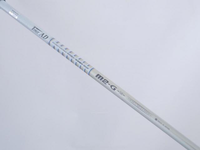 Driver : Ryoma : Ryoma D-1 Maxima Type V (รุ่นปี 2015) Loft 9.5 ก้าน Tour AD M2-G Flex SR