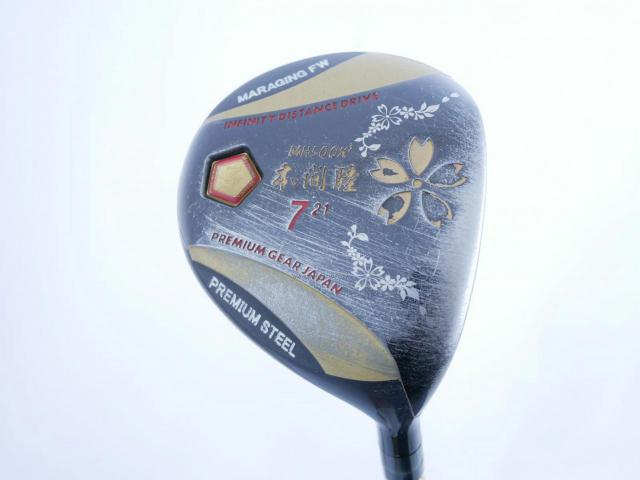 Fairway Wood : Other Brand : หัวไม้ 7 Mutsumi Honma MH500X2 Loft 21 Flex R