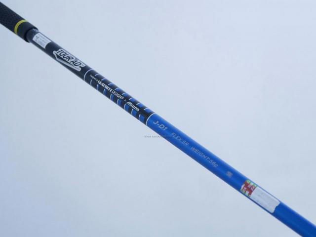 Fairway Wood : Other Brand : หัวไม้ 3 Mizuno MP CLK-F Loft 15 Flex SR