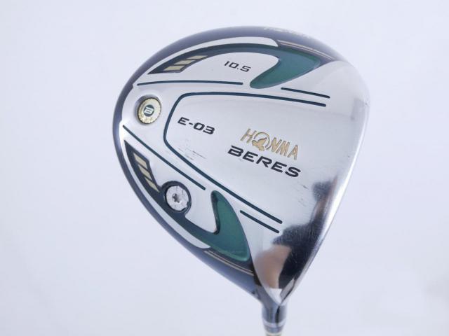 Driver : Honma : **ก้าน 3 ดาว** Honma Beres E-03 (เหมาะกับซีเนียร์) Loft 10.5 ก้าน ARMRQ 8 (45) Flex R (3 ดาว)