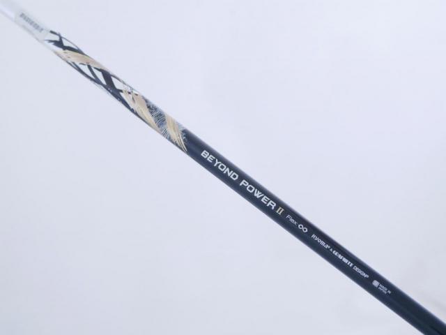 Driver : Ryoma : ไดรเวอร์ Ryoma Maxima II Type D (ออกปี 2021) Loft 10.5 ก้านตัวท็อป RYOMA BEYOND POWER II FLEX ∞