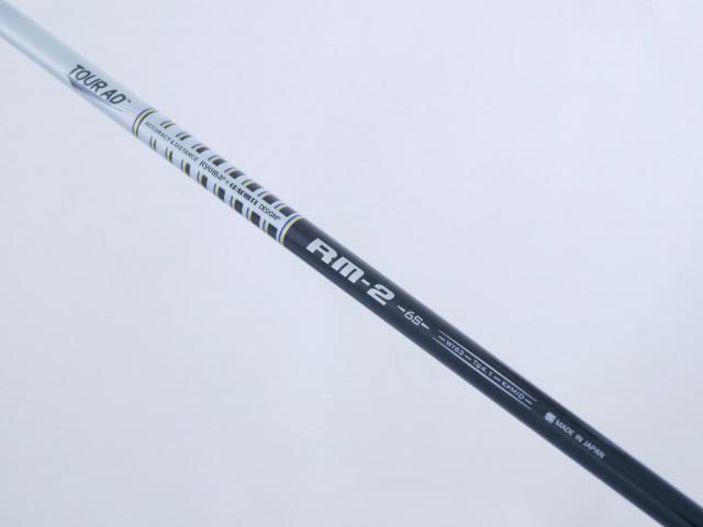Driver : Ryoma : ไดรเวอร์ Ryoma Maxima II Type D (ปี 2021) Loft 9.5 ก้าน Tour AD RM-2 Flex S