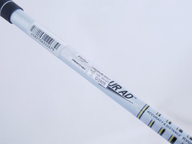 Driver : Ryoma : ไดรเวอร์ Ryoma Maxima II Type D (ปี 2021) Loft 9.5 ก้าน Tour AD RM-2 Flex S