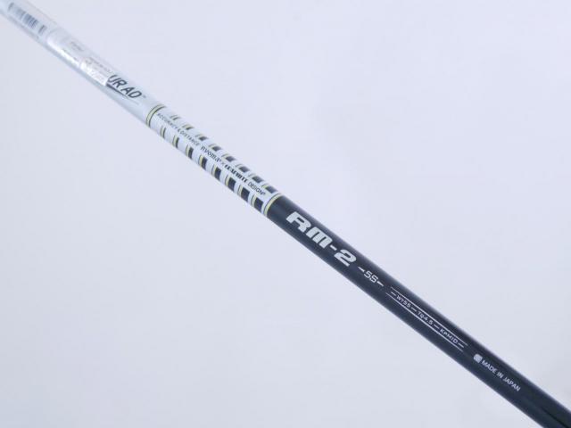 Driver : Ryoma : ไดรเวอร์ Ryoma Maxima II Type D (ปี 2021) Loft 9.5 ก้าน Tour AD RM-2 Flex S