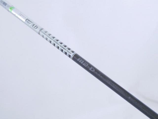 Driver : Ryoma : ไดรเวอร์ Ryoma Maxima Special Tunning (ปี 2019 หน้าเด้งเกินกฏ) Loft 10.5 ก้าน Tour AD M2-D Flex R