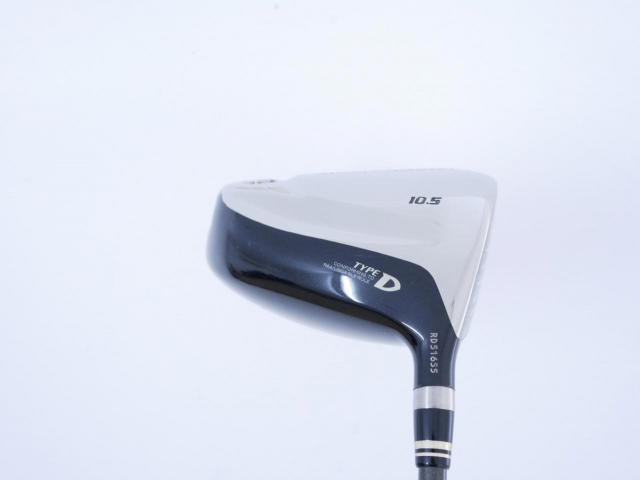 Driver : Ryoma : ไดรเวอร์ Ryoma Maxima Type D (ออกปี 2018) Loft 10.5 ก้าน Tour AD M2-D Flex R