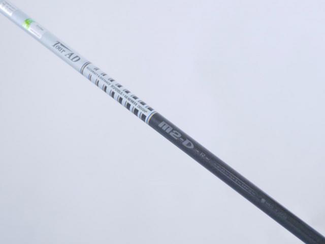 Driver : Ryoma : ไดรเวอร์ Ryoma Maxima Type D (ออกปี 2018) Loft 10.5 ก้าน Tour AD M2-D Flex R