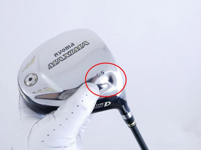 Driver : Ryoma : **มีบุบ** ไดรเวอร์ Ryoma Maxima Type D (ออกปี 2018) Loft 9.5 ก้าน Tour AD M2-D Flex S