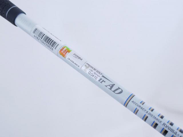 Driver : Ryoma : **มีบุบ** ไดรเวอร์ Ryoma Maxima Type D (ออกปี 2018) Loft 9.5 ก้าน Tour AD M2-D Flex S