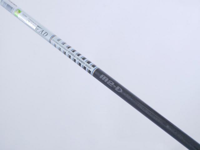 Driver : Ryoma : **มีบุบ** ไดรเวอร์ Ryoma Maxima Type D (ออกปี 2018) Loft 9.5 ก้าน Tour AD M2-D Flex S