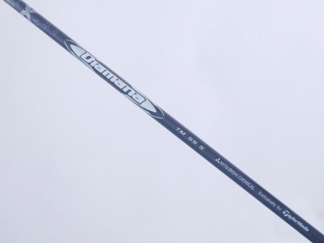 Driver : Taylormade : ไดรเวอร์ Taylormade Stealth (ออกปี 2022 Japan Spec.) Loft 10.5 ก้าน Mitsubishi Diamana TM55 Flex S