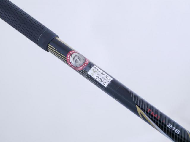 Driver : Taylormade : ไดรเวอร์ Taylormade M2 (460cc.) Loft 10.5 Flex S