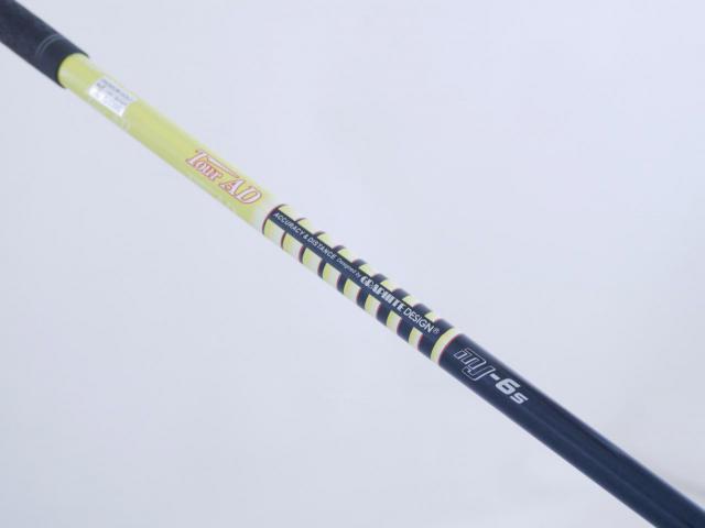 Driver : PING : ไดรเวอร์ Ping G425 LST (รุ่นปี 2021 Japan Spec) Loft 10.5 ก้าน Tour AD MJ-6 Flex S